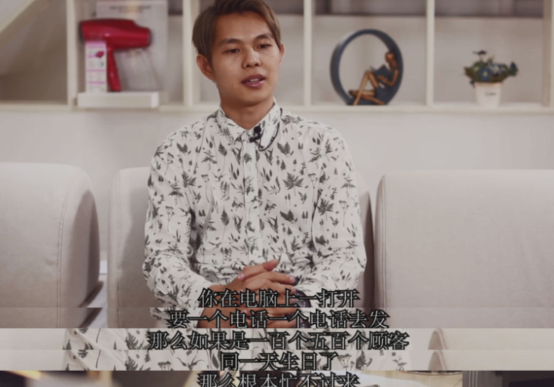 3个小时狂赚15万+！这家店不办卡、不推销，走出了自己的经营之道