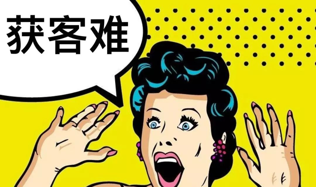 美发店只有2家门店，为何却赚了134W？你不懂的门店拓客秘密！—伊智科技