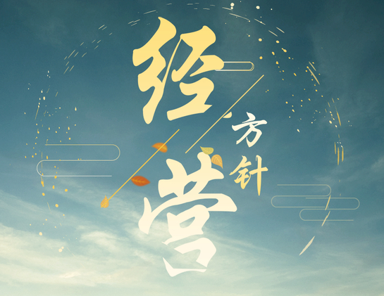 门店经营之消费者行为分析，匹配十四种顾客类型去做销售。