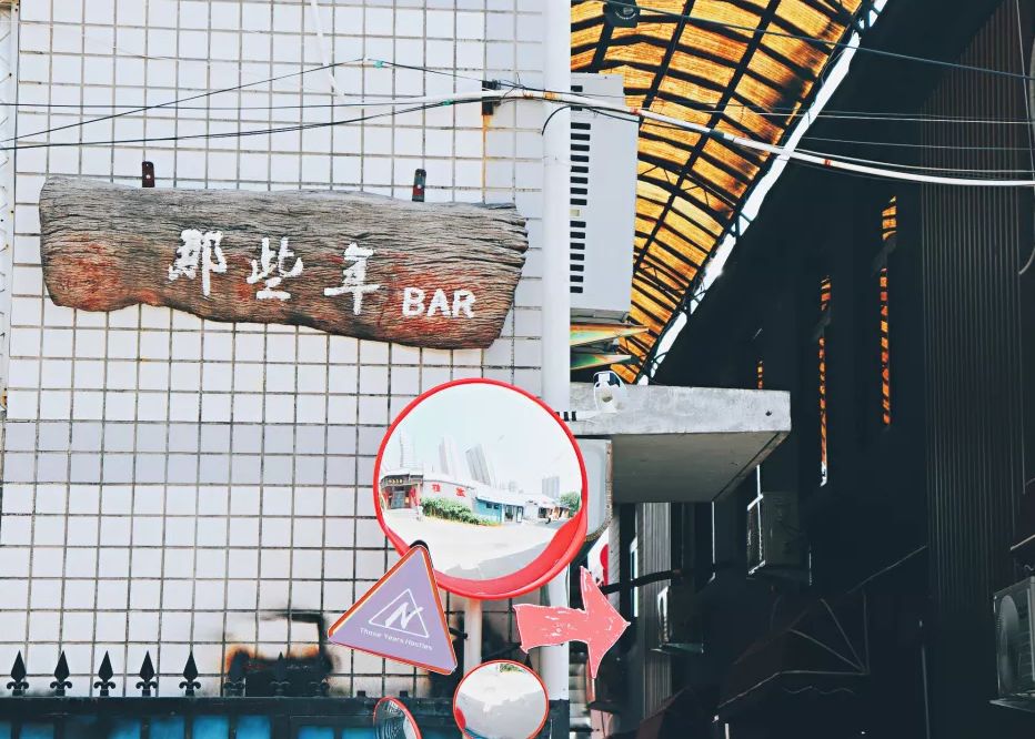 13小时裂变新客500+,专业美发店更好做拼团活动—伊智科技