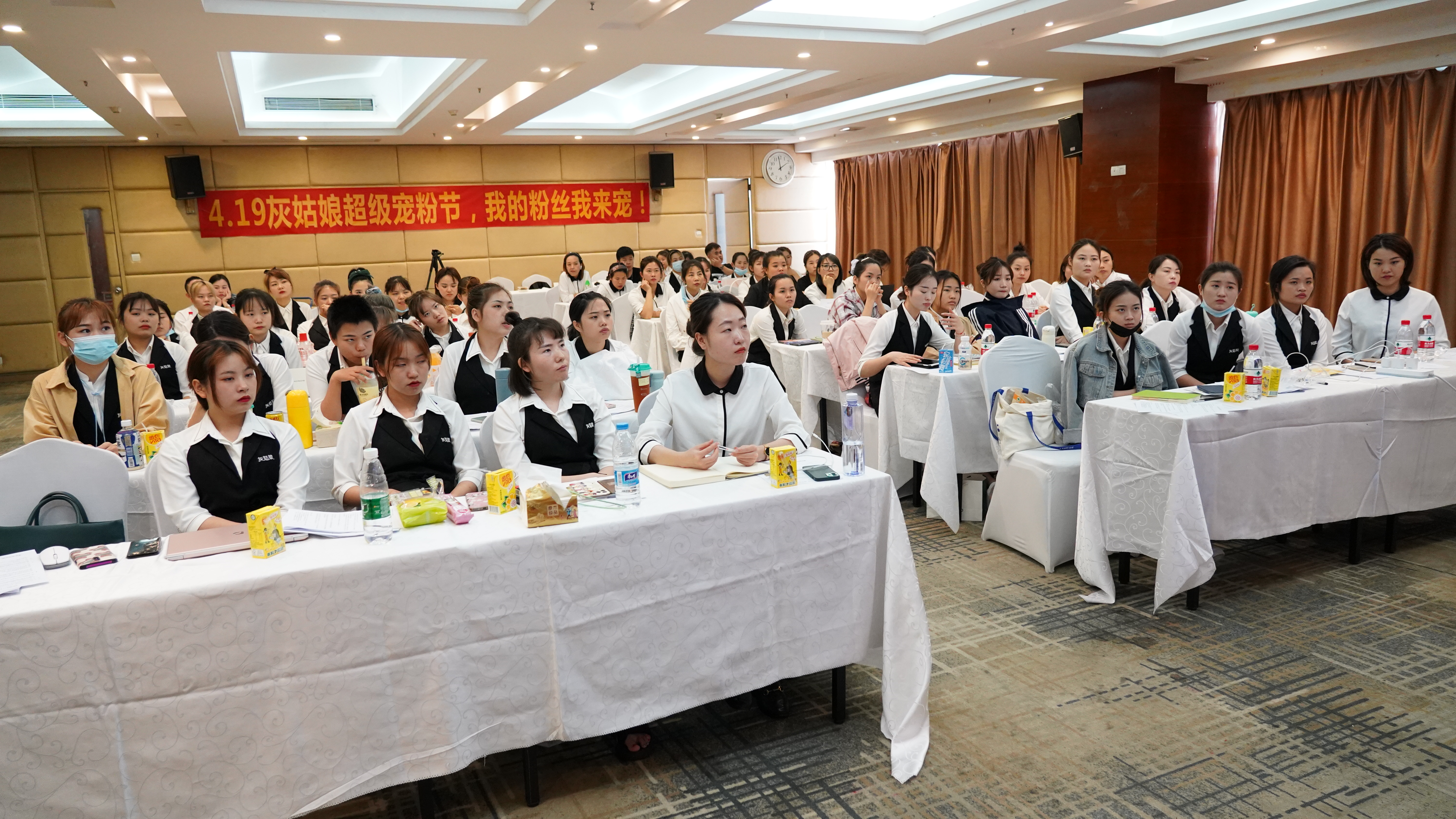 美甲美睫店营销拓客活动，美业宠粉节方案帮助门店增业绩拓客户