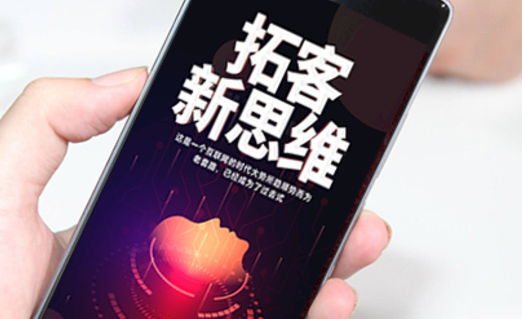 美发店宠粉节活动1小时拓客裂变2000人！湖南尖端造型营收50万！