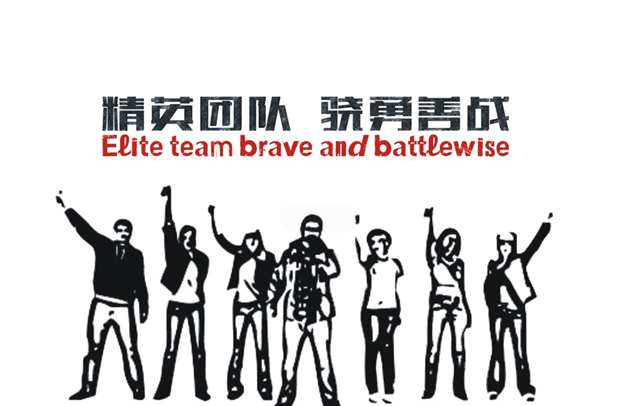 伊智宠粉节之老客流失新客难拓？召回6千老客只需一个拓客活动方案。—伊智案例